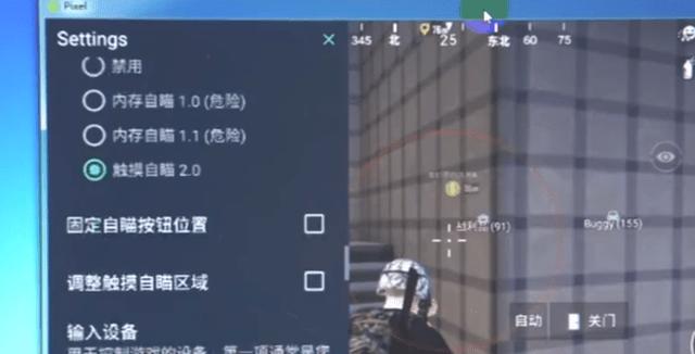 【LK防封端口】【防举报