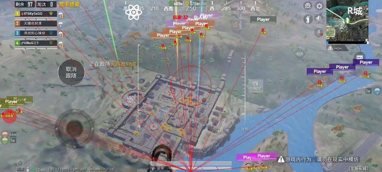 玩家心声：我为何选择或抵制和平精英辅助软件