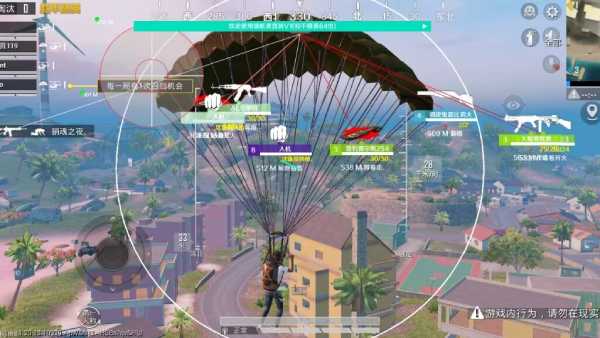 和平精英《葫芦娃》一体直装辅助嘎嘎稳